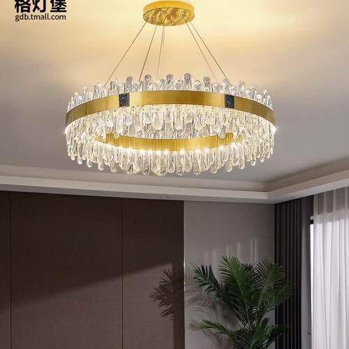 后现代轻奢水晶吊灯客厅大灯简约大气餐厅灯高档卧室2022新款灯具