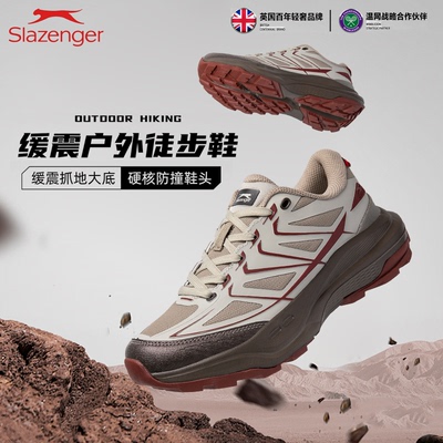 【小西专属】英国史莱辛格Slazenger男女运动跑鞋BTXC-S86
