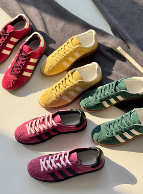 【大L外贸专享】休闲时尚绒面德训鞋BTSP-G319