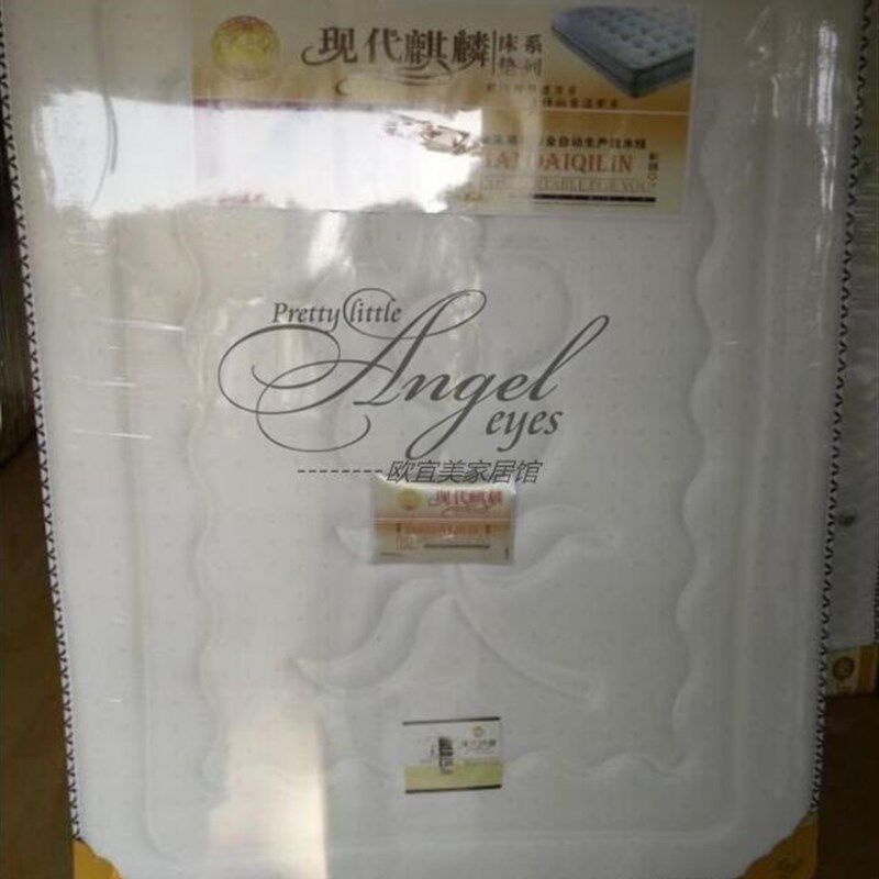 厂家直销乳胶床垫环保棕垫弹簧加棕乳胶加棕加独立弹簧现货