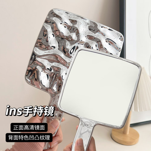 便携手持水波纹高清单面化妆镜
