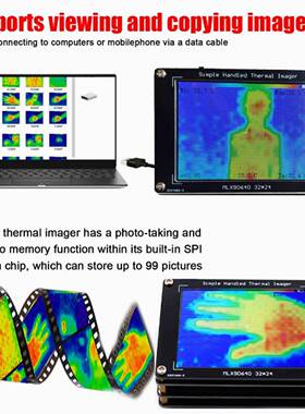 MLX90像40 红外热FJ90640成像 外红热仪 DIY热像仪温度探测电6子