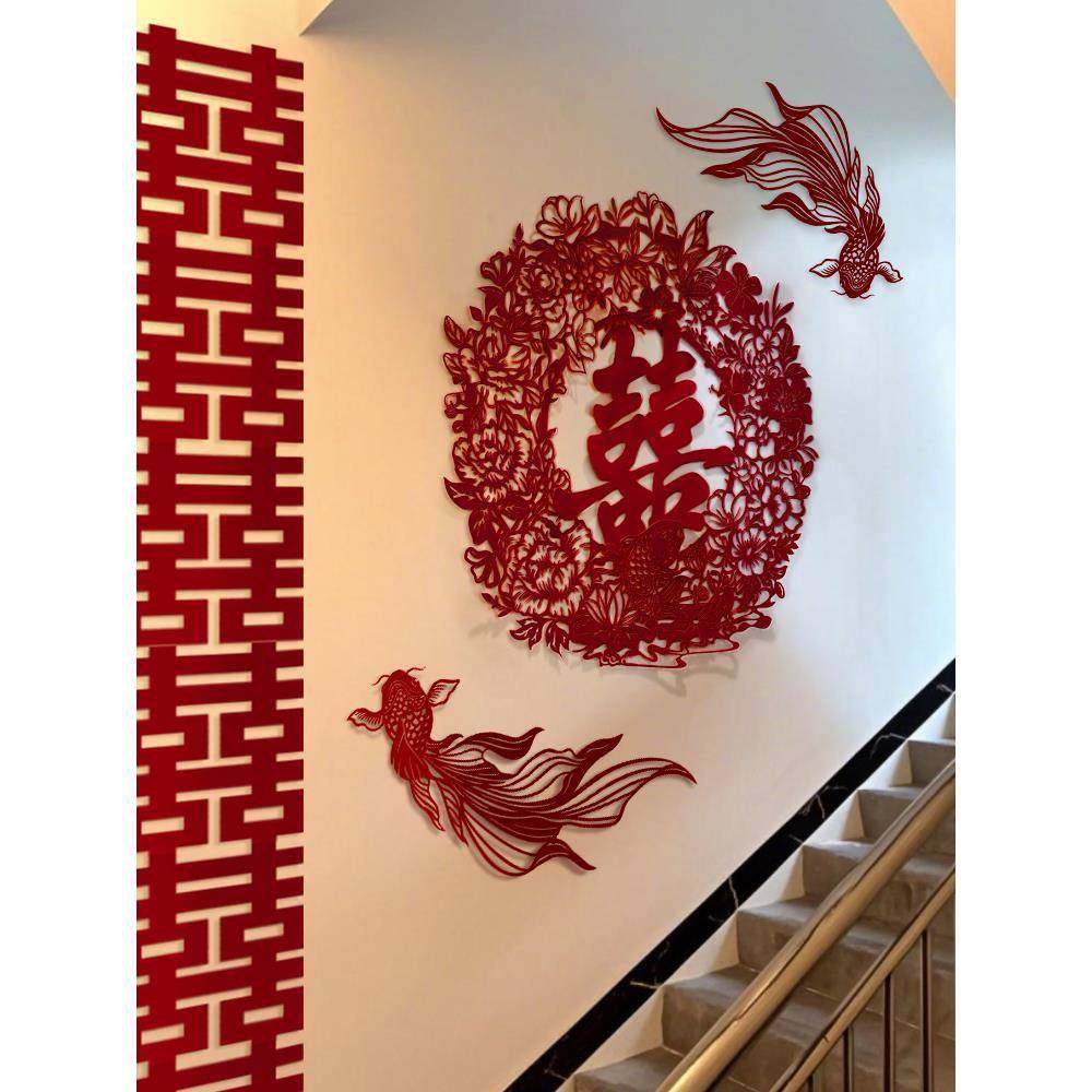 婚房庭院楼梯扶手背景墙喜字布置氛围感kt板装饰结婚礼套装男女方