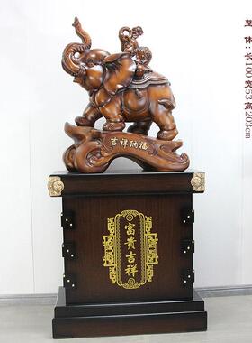 招财大象葫芦落地摆件办公室客厅玄关镇宅装饰工艺品公司开业礼品