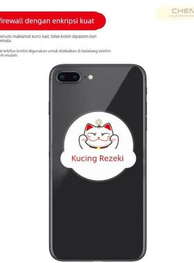 FUID手机贴卡NFC模拟IC钥匙扣覆制空白卡小区万能防火墙门禁电梯