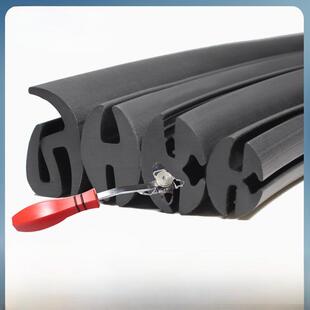 三口玻璃边框条玻璃牙子货车三轮车挡风条条嵌入式专用农用车压条