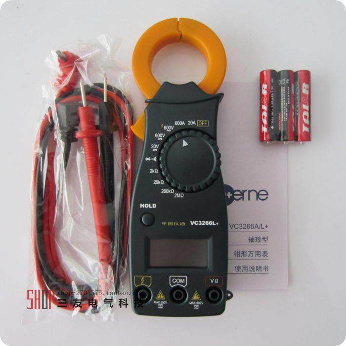 中国仪伊万数万字钳形表VC3266L+/VC26通63A/幸福如初B/C/D 用电