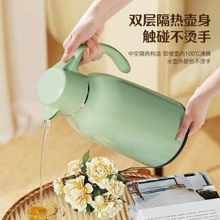 1.6L保温水壶家用保温壶大容量暖水壶办公室玻璃内胆保温热水壶