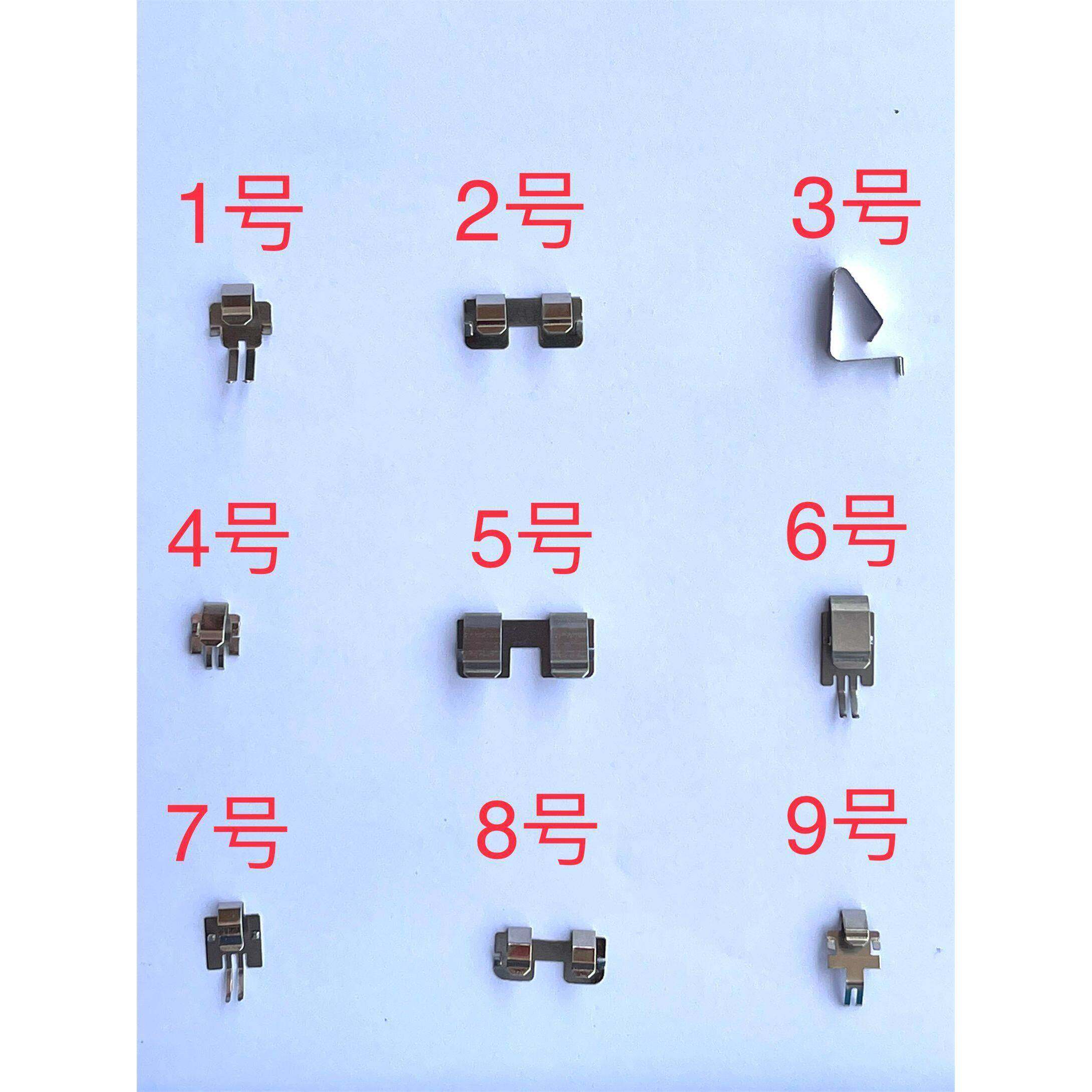 适用福禄克FLUKE万用表电池片/弹簧/弹片/15B 17B 15B+ 17B+配件