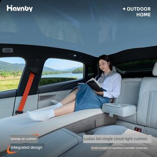 汉比安文白适合L60汽车旅行充气床海绵午休床垫云光床垫