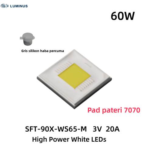 60W 新品Luminus朗明纳斯SFT-90X HI平面灯珠强光远射7070 3V LED