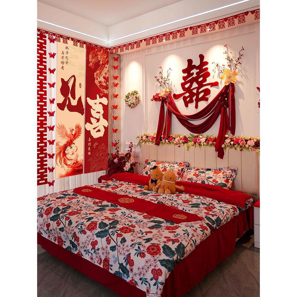 卧室高级氛围感装饰婚房结婚礼套装男女方新房床头背景墙创意布置
