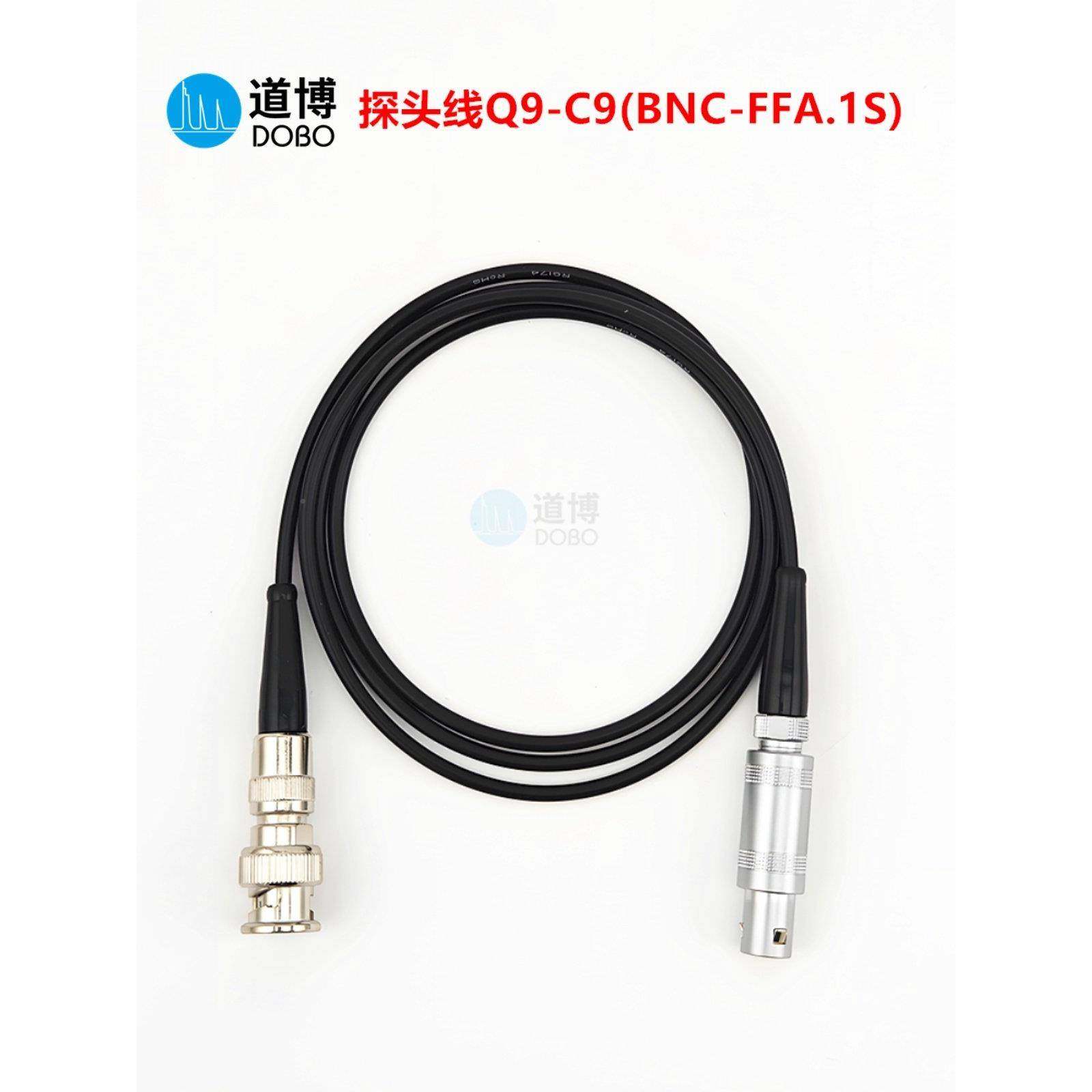 超声波探测仪探头缆Bnc-Fa。1S无损检电测f幸福如初高频连专用数