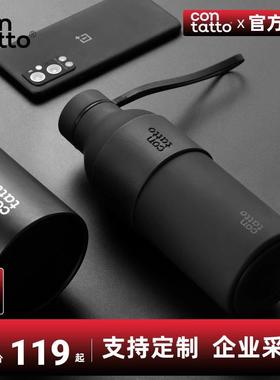 contatto保温杯男士高颜值保冷水杯女户外杯子车载304不锈钢送礼