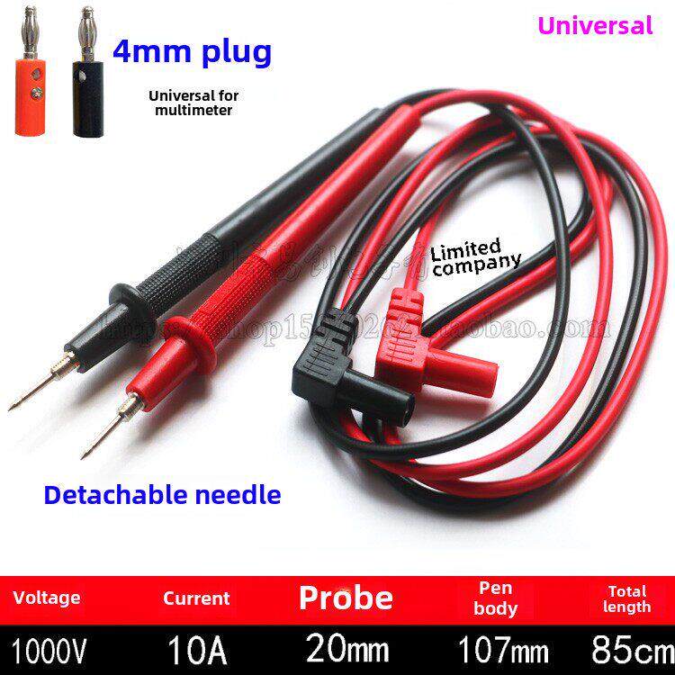 Dt9205A万用表笔式通用数字万用表笔式测试笔式仪表杆式测试针可