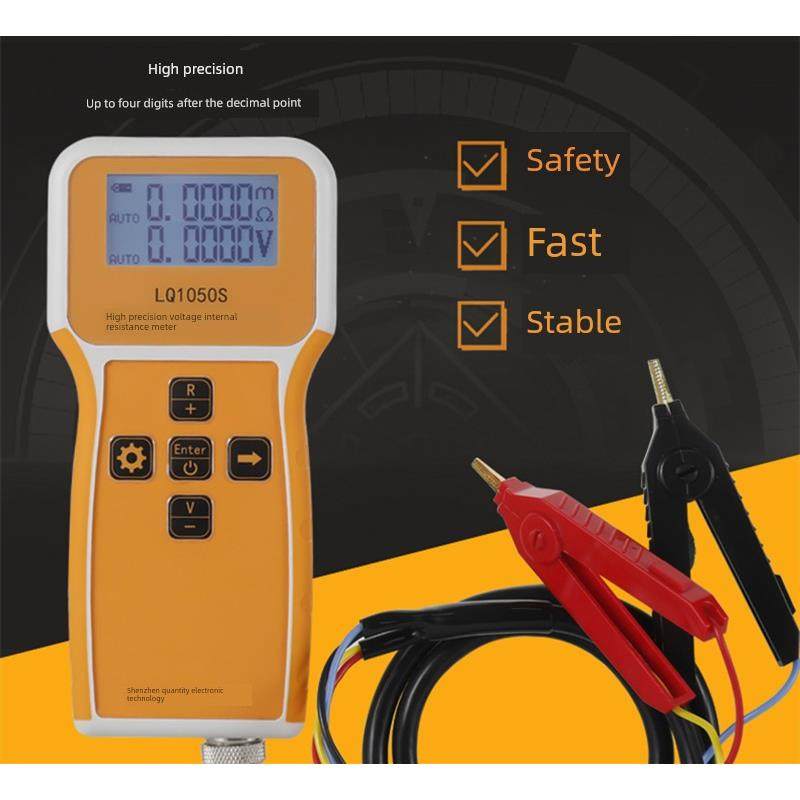 100V新款真四线LQ1060S高精锂电池内阻测试仪表镍氢镍镉纽扣蓄电