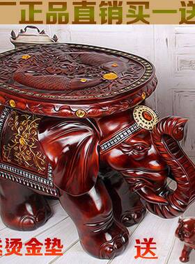 大象换鞋凳子仿木树脂家居招财摆件欧式客厅饰品乔迁结婚实用礼物