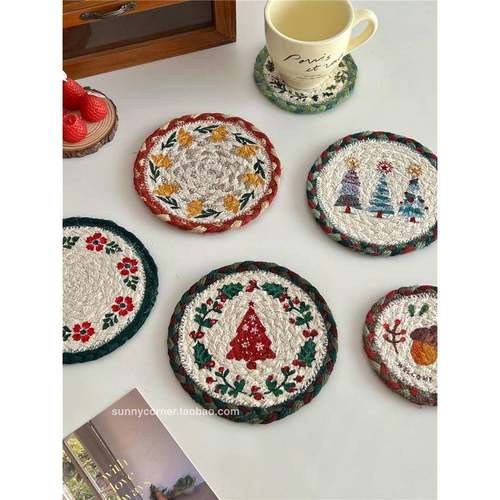 圣诞树手工编织黄麻吸水杯垫隔热垫防烫耐热垫子复古餐垫碗盘垫
