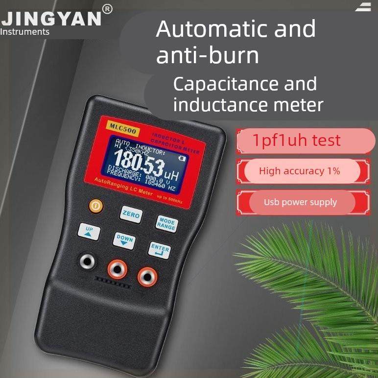 晶研专用电容电感表MLC500高精1%数字自动量程手持数字电桥测试仪