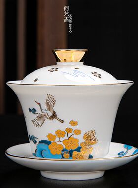 珐琅彩玉瓷盖碗功夫茶具茶杯公道杯茶洗盖置茶壶六君子过滤茶叶罐