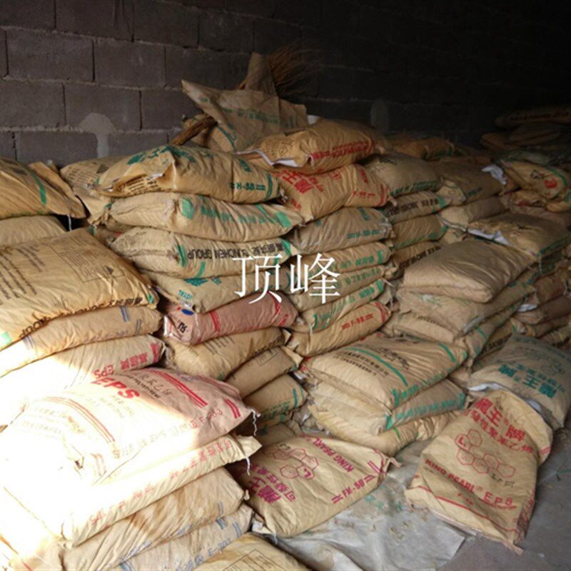 国标 袋装抽芯铆钉铝铁拉钉100斤装铝拉钉量大优惠多新年活动包运
