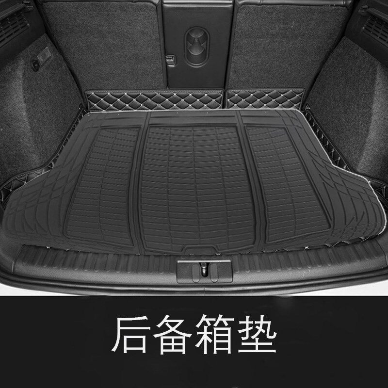 SUV后备箱垫新款PVC防水防污耐磨尾箱垫通用可自由裁剪