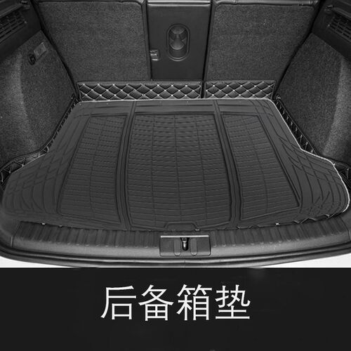 SUV后备箱垫新款PVC防水防污耐磨尾箱垫通用可自由裁剪
