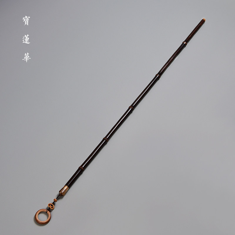 镶花牛角天然紫竹教鞭戒尺 手工制老料竹节长鞭竹茶玩 文玩手把件