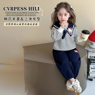 女童秋款卫衣套装儿童可爱海军领休闲运动套装宝宝卡通条纹蝴蝶结