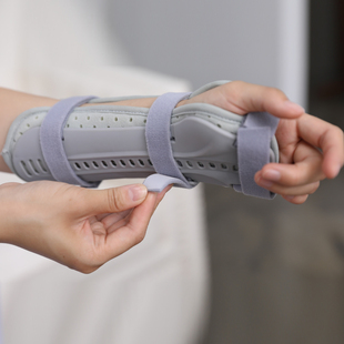 腕关节克雷氏固定支具手腕桡骨骨折护具腕部吊带tfcc前臂扭伤护腕