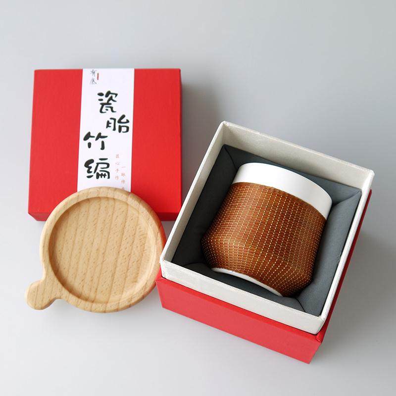 竹丝扣瓷茶具竹节杯四川非遗瓷胎竹编手握杯出国送礼商务礼仪赠品