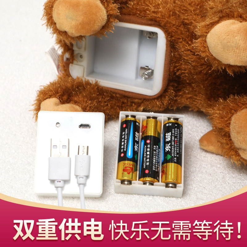 儿童电动小狗玩具狗狗走路会叫会说话的电子宠物狗仿真毛绒狗男孩