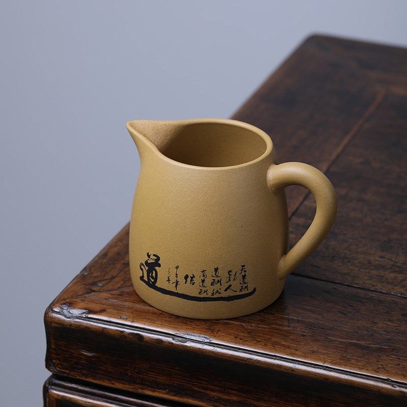 240ml宜兴段泥紫砂公道杯 大号分茶器茶漏茶滤过滤功夫茶具套装