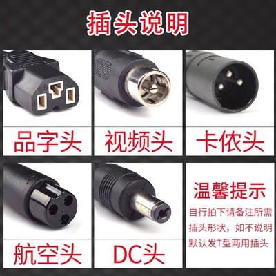 3.2V磷酸铁锂17串电电池锂瓶电充器62.05V2A3A4A5A电动车充电器