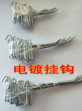 展会展览网片/网架/货架/饰品架/格子铺网格/小商品货架/网格挂钩