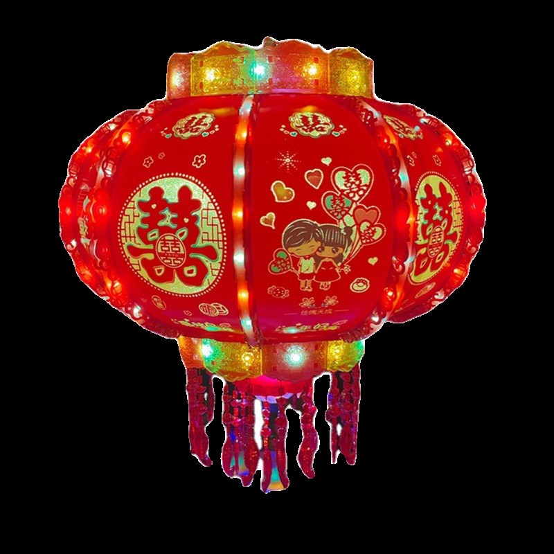结婚新款led流水灯旋转福字喜字婚庆 大红灯笼款七彩旋转走马灯笼