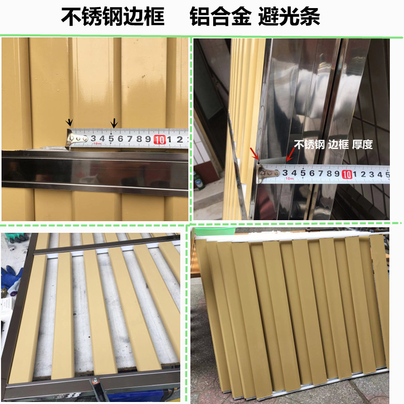 鸽舍不锈钢铝合金避光窗推拉隔断信鸽进出口避光推拉门赛鸽进口