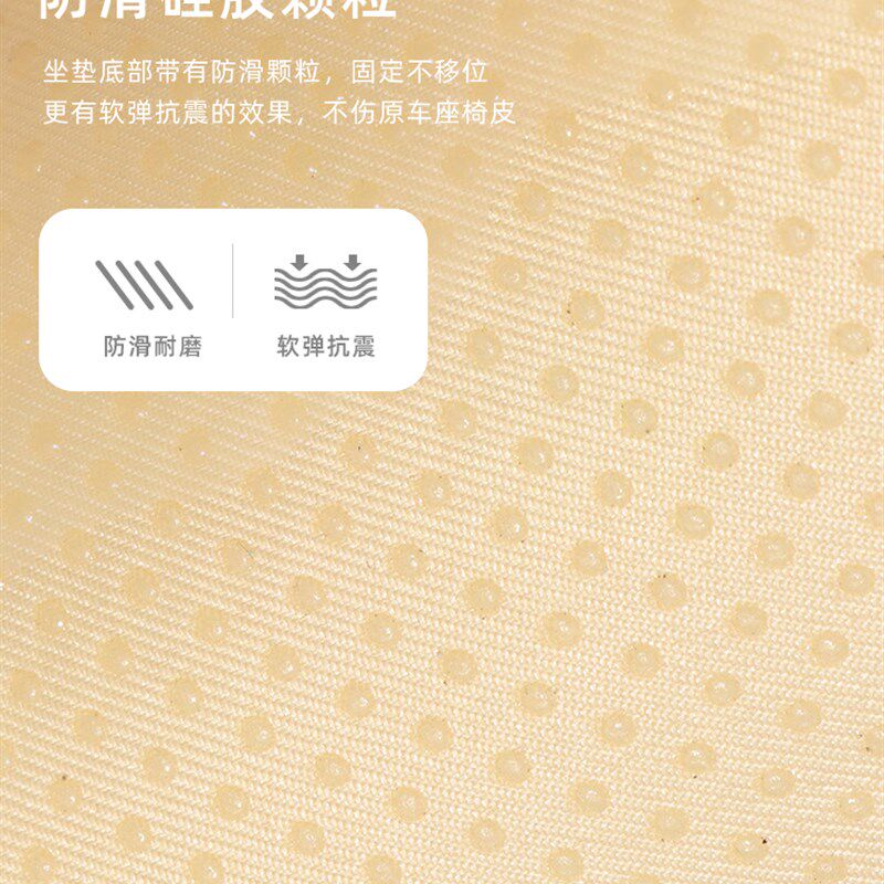 2023新款汽车坐垫冬季四季通用单片高档车载座椅套座垫靠背护腰垫