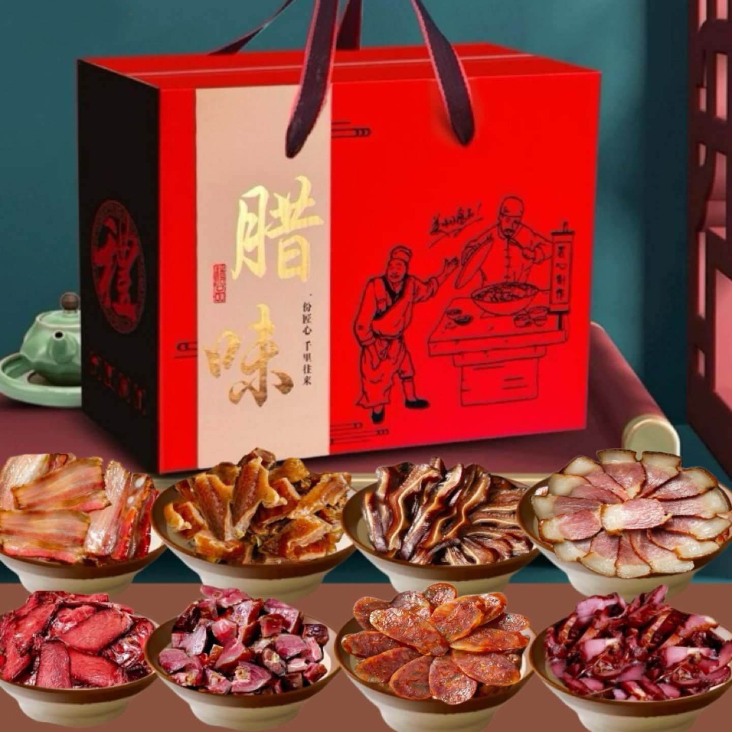 江西烟熏腊牛肉礼盒萍乡特产