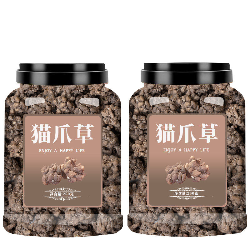 猫爪草中药材正品官方旗舰店野生猫爪草猫抓草水洗新货猫爪草泡茶