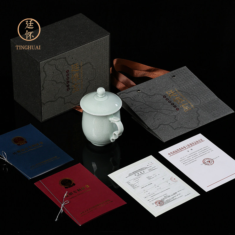 郑怀窑 公州上合会议龙头杯 汝窑茶杯 陶瓷茶杯带盖办廷杯 主人杯