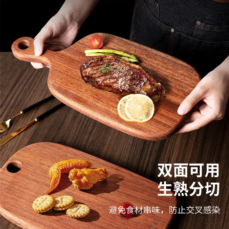 乌檀木牛排板木制餐盘西餐盘子面包托盘披萨板家用牛扒盘木质砧板