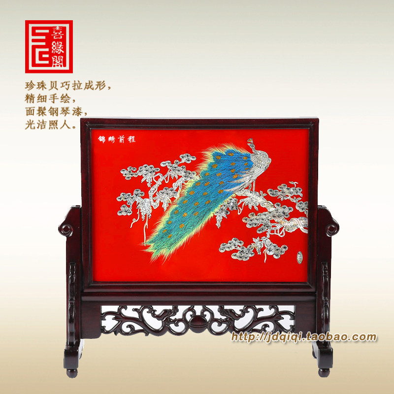 扬州漆器屏风插屏台屏摆件平磨螺钿工艺扬州特色旅游外商事务礼品