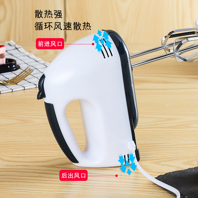 不锈钢电动打蛋器迷你全蛋动打自器家用小型手持打蛋机烘培打发器