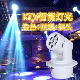 150w三棱镜小钢炮光 灯 V色图案摇头灯 清吧酒吧束包房KT染闪光灯
