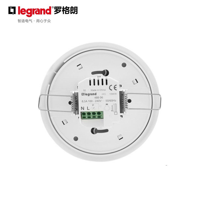 线格朗红外声超罗波双鉴开关感应器存在空闲模式天花板安装48806