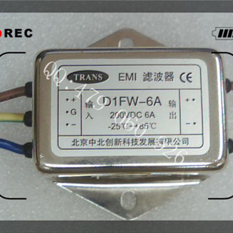 电源滤波器D1FW-6A中北 EMI 直流