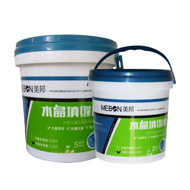 美邦水晶半透明填缝剂水性环氧剂图剪画马赛克防水防霉美缝拼瓷砖