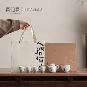宜物宜心 釉下彩手绘兰花女士高端茶壶茶杯功夫茶具套装礼品家用