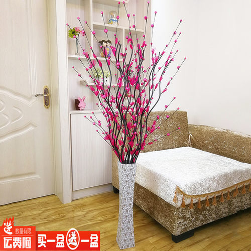 仿真花叶脉干花假花花束满天星落饰花艺厅客装地玄关插花创意摆件